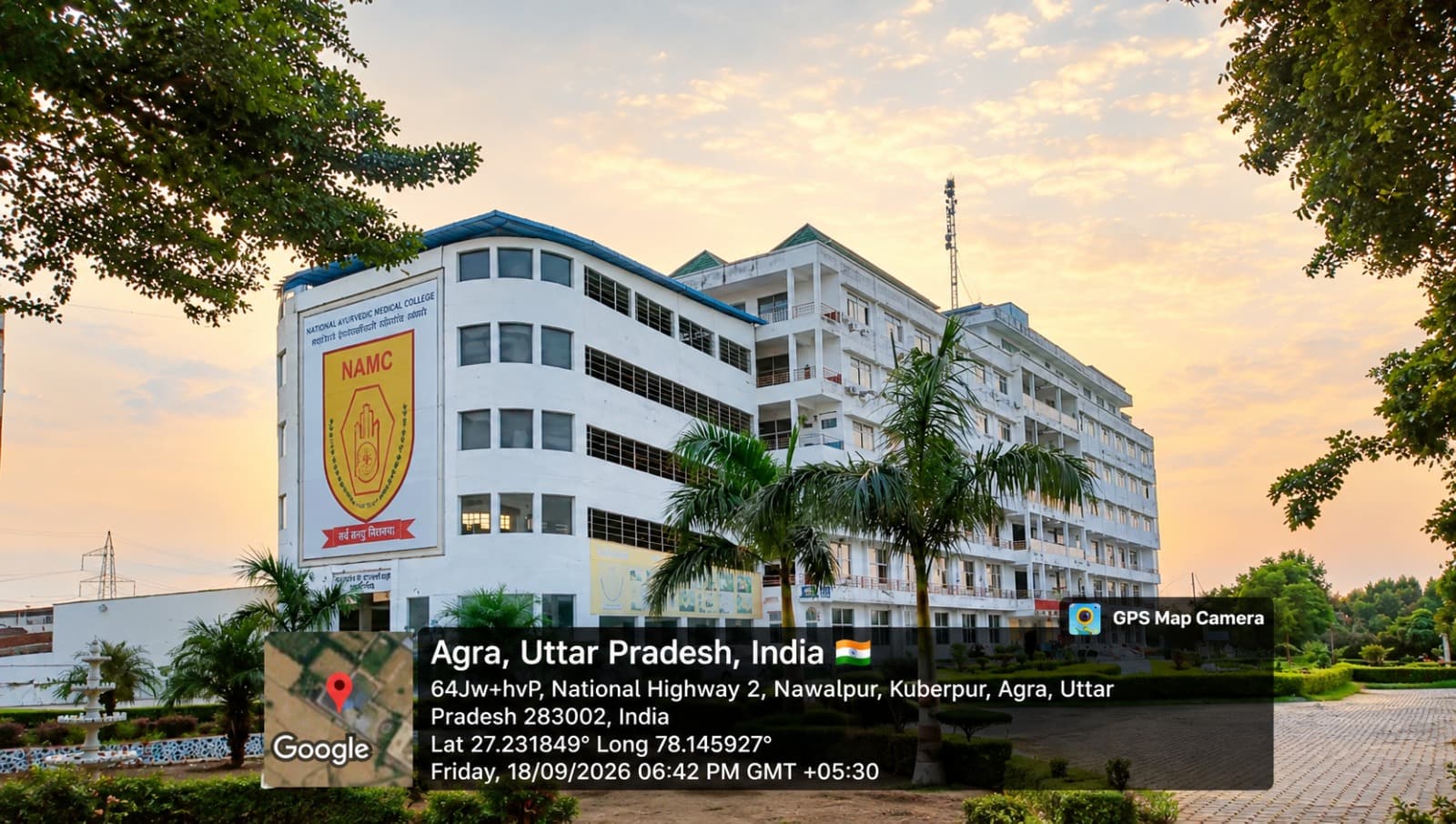 Naiminath Ayurvedic Medical College campus building