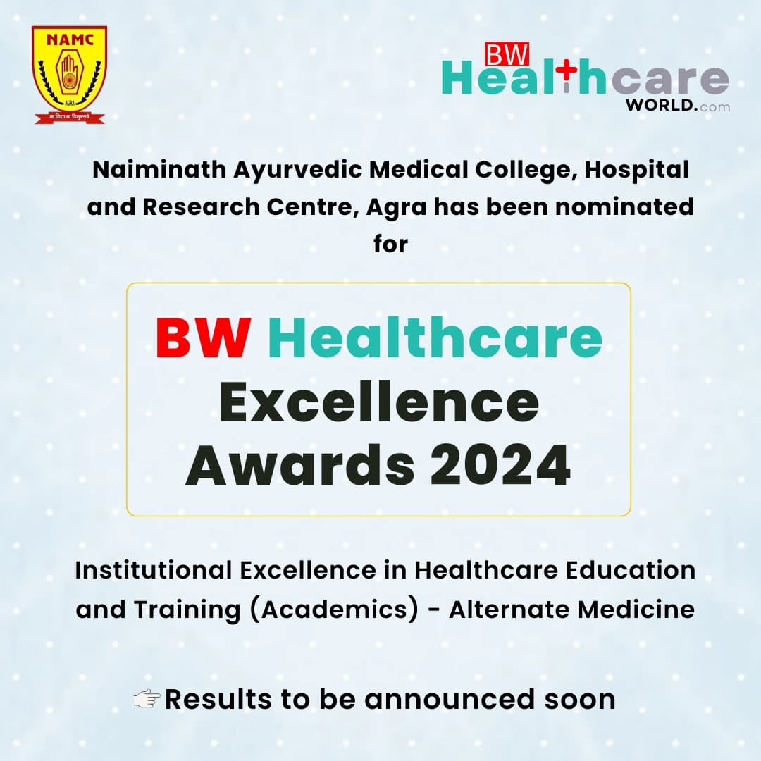 Academic Excellence Recognition
