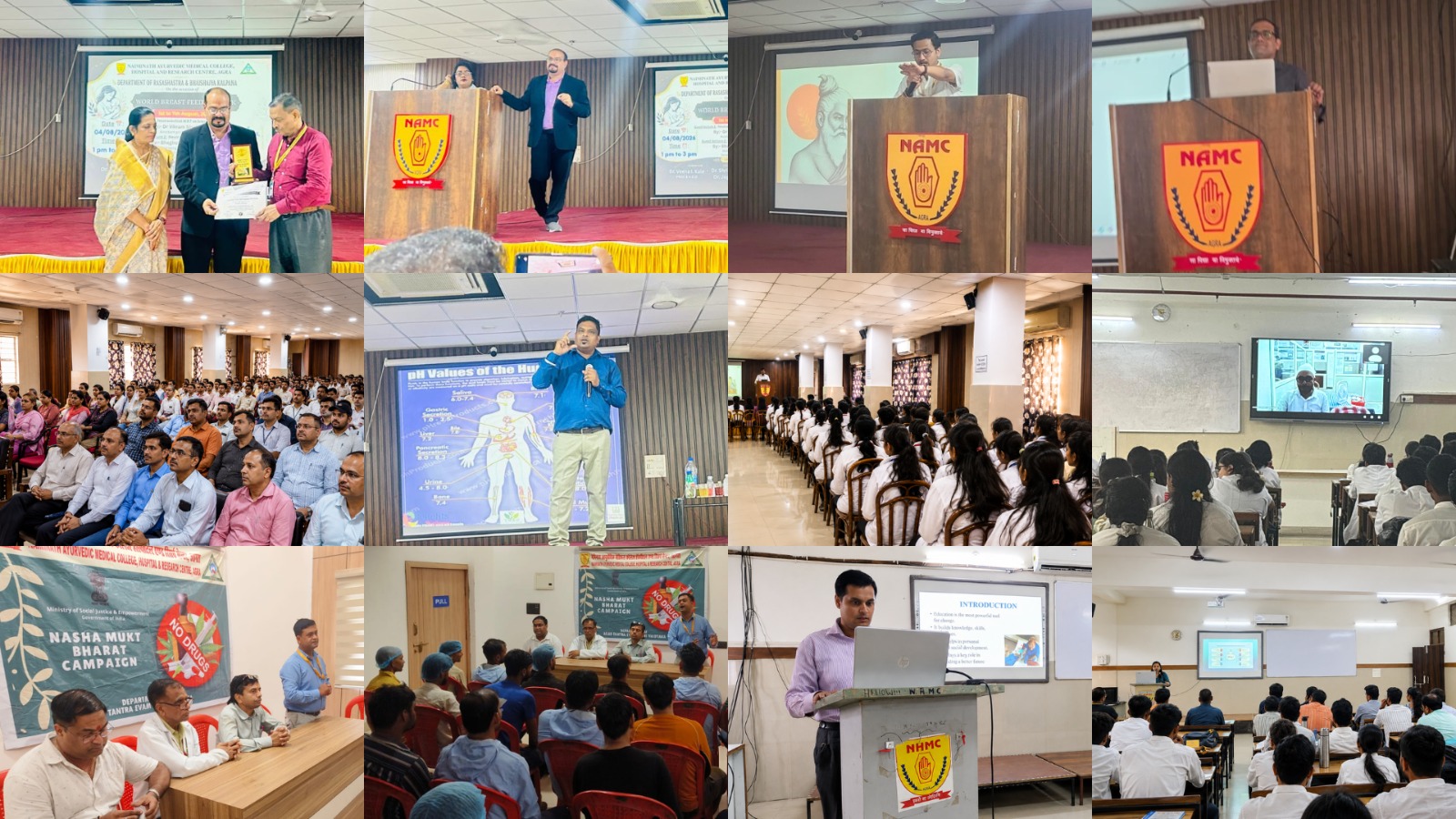 Premier Ayurvedic College